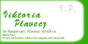 viktoria plavecz business card